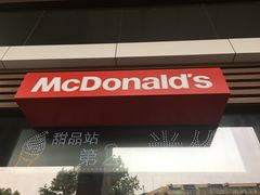 -麦当劳(杭州西湖银泰百货店)
