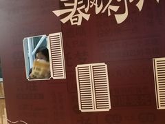 -虹桥艺术中心