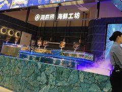 -海底捞火锅(长宁路龙之梦店)