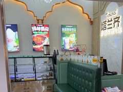 -塔兰齐新疆孜然火锅(鲤鱼山路店)