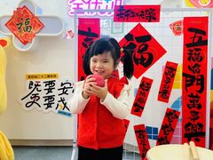 -全优加早教托育园(广百新一城店)