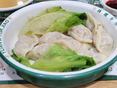 -袁记云饺(南门口店)