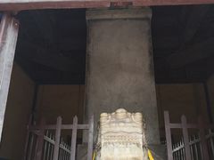 -沈阳市东陵公园