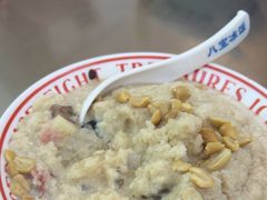 -正宗八宝冰饭·非遗冰饭·烧烤(奎桥店)