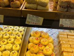 -百饼园(元洪城店)