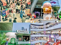 -长沙北辰三角洲大悦城
