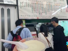 -义顺牛奶公司(新马路老店)