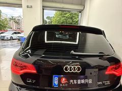 -乐之行汽车音响改装