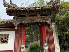 -盛世牡丹苑生态文化旅游区