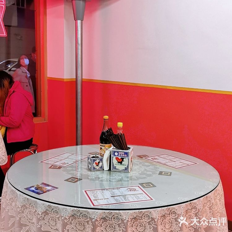 毒蛇面馆.虹镇老街兜一圈