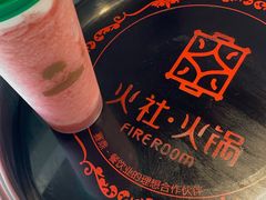 -TFIREROOM火社的茶(裕华万达店)