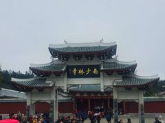 -莆田南少林寺