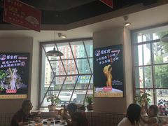 -蛙一刀·麻椒鱼火锅(金仙桥店)