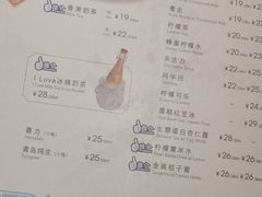 -翠华餐厅(维璟印象城店)