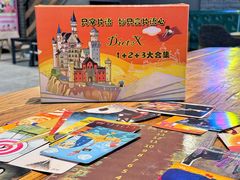 -第三空间·趣味桌游·轰趴.室内CS.剧本杀(大武汉1911店)