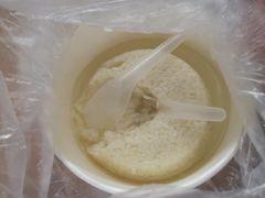 -润和祥小砵头甜酒酿