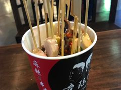 -童陈记重庆冷串串(食宝街店)