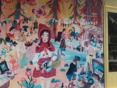 -恋物百货商店(华侨城店)