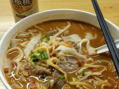 -八十八粉儿(尚都店)