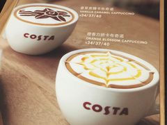 -COSTA COFFEE(西贸凯德晶品4层2店)