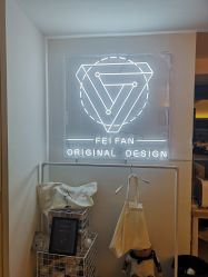 店内环境-飛凡TATTOO纹身•原创