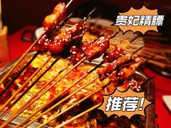 -醉烧膘·烧烤夜宵王(总店)