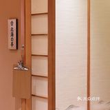 在无锡，1⃣️XX日料自助的天花板！