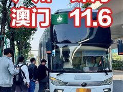 -越秀公园(地铁站)