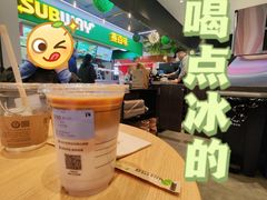 -瑞幸咖啡(K酷·时尚广场店)