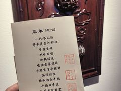 -梅龙镇酒家(南京西路总店)