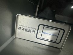 -万达广场(北京槐房店)