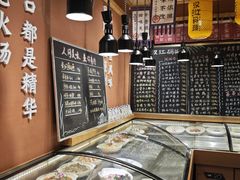 -饭橘汉江码头·乡野土菜馆(静安路店)