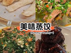 -钱记·乡野菜(紫荆花路店)