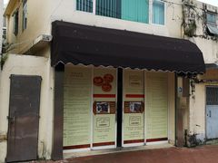 门面-安德鲁饼店(总店)