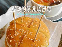 -松峰素食