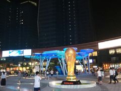 -大族广场Mall&More