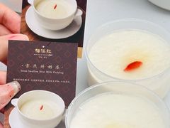 -珠海市博物馆