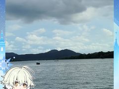 -印象西湖·最忆是杭州实景演出