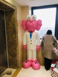 -杭州星婉馨悦医疗美容