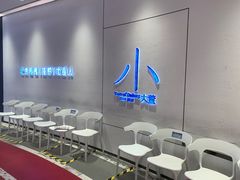 -小大董·烤鸭(观景餐厅·南京西路店)