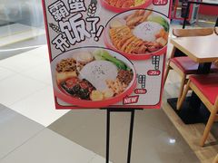 -霸蛮湖南米粉(亦庄力宝华联店)