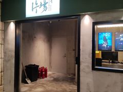 -沈阳商业城(中街路店)