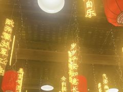 -鹅滋道(甘坑古镇店)