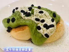 -法桐蛋糕·手作面包(万象城店)