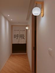 -MLYG美来瑜伽·普拉提