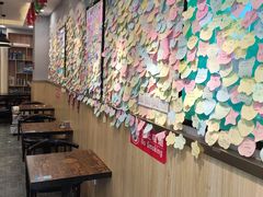 -南京信息职业技术学院