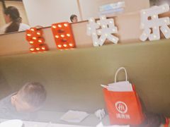 -海底捞火锅(万达广场店)
