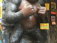 -淡水老街