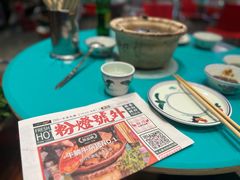 -粉灯牛腩牛杂煲·鸡煲(双井店)