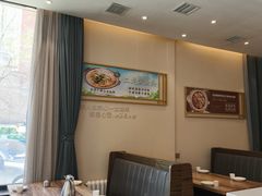 -九转小磨·非遗东北菜(群力店)
